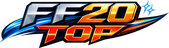 ff20 top logo